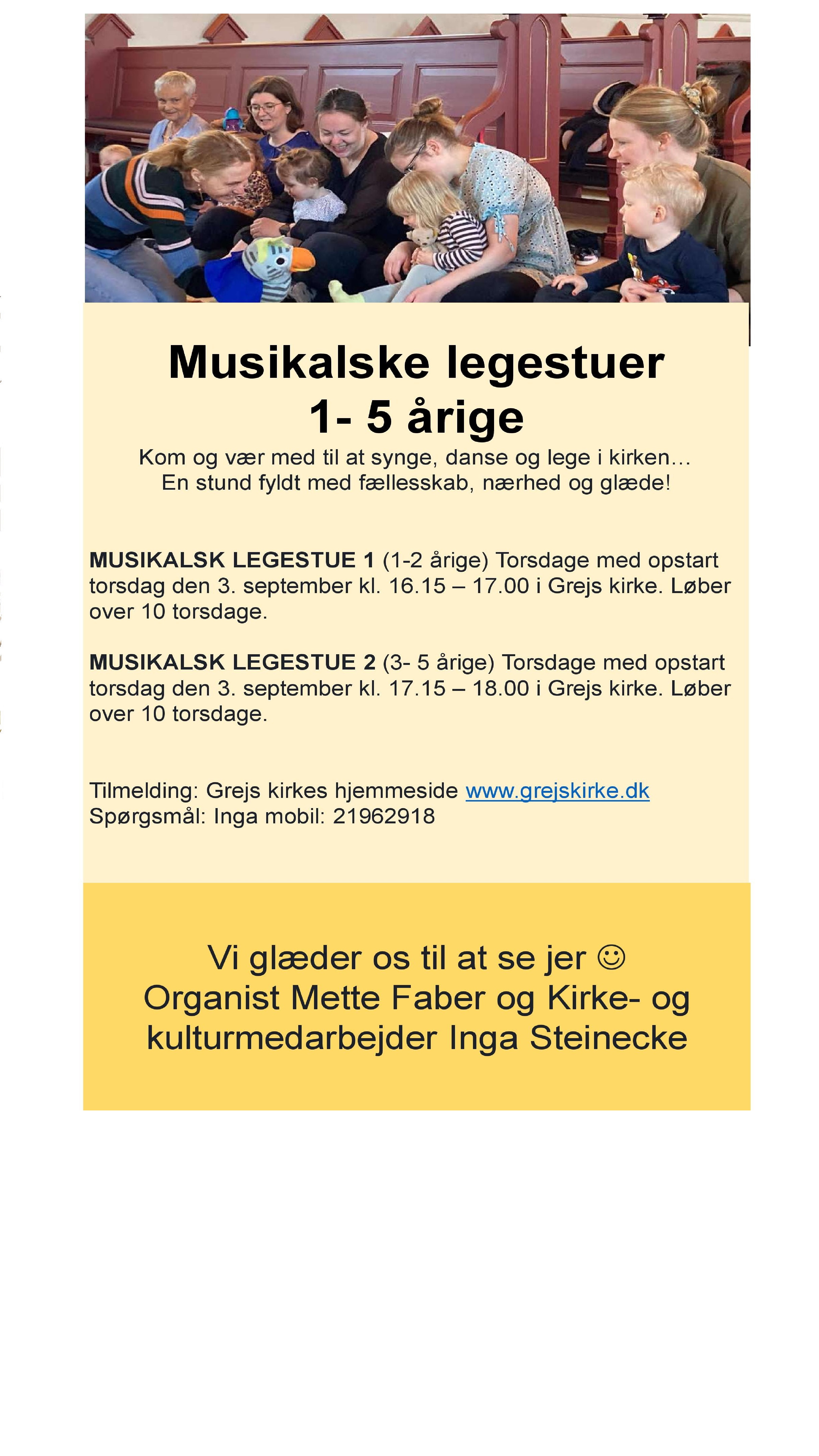 Musik 2026 info